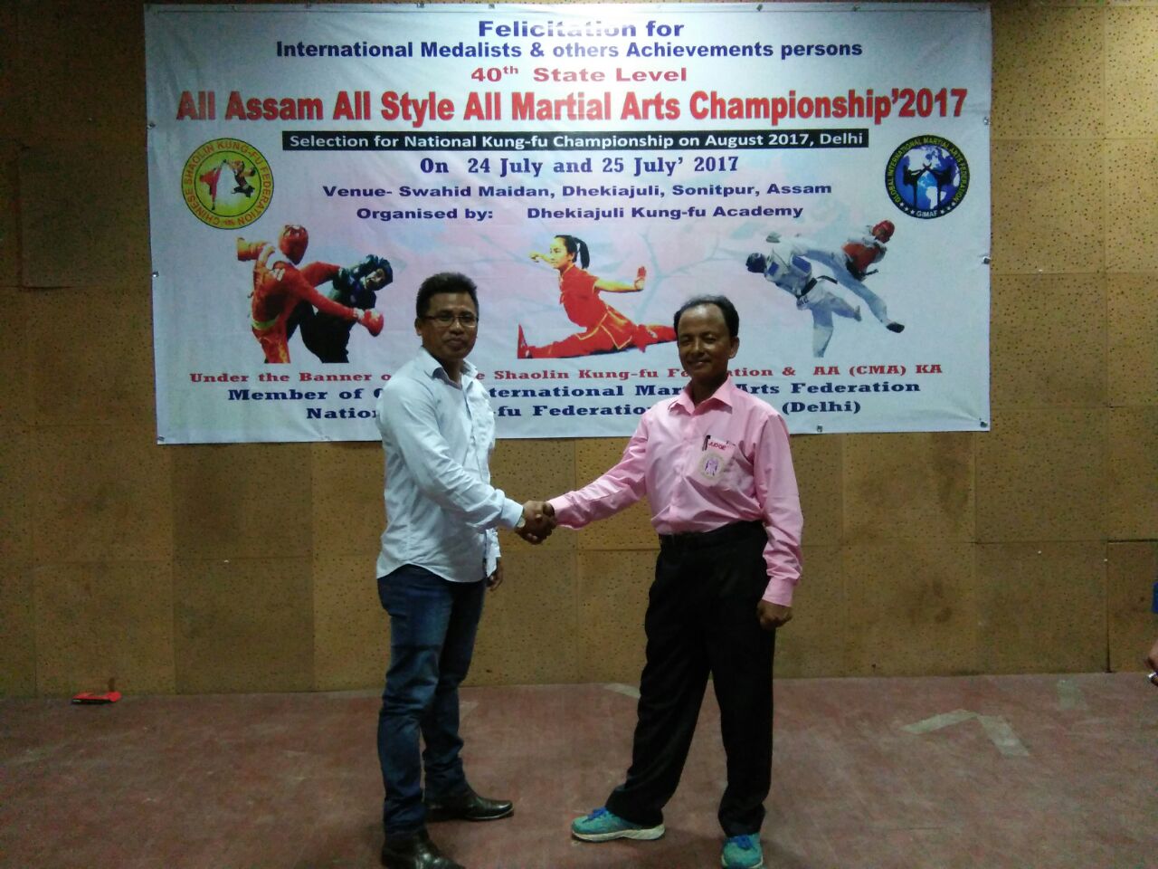 40th State Level All Assam All Martial Arts Championship 2017