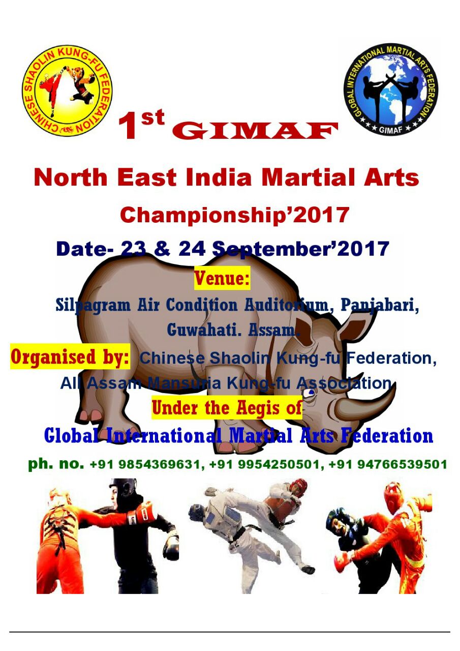 1st GIMAF NE India Martial Arts Championship 2017