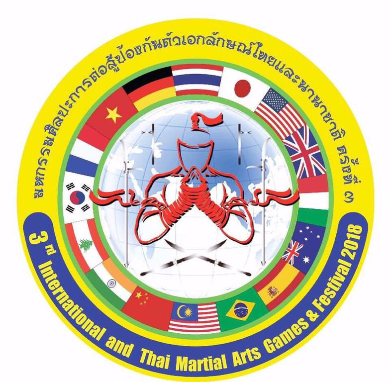 THE 3RD INTERNATIONAL AND THAI MARTIAL ARTS GAMES & FESTIVAL 20182018