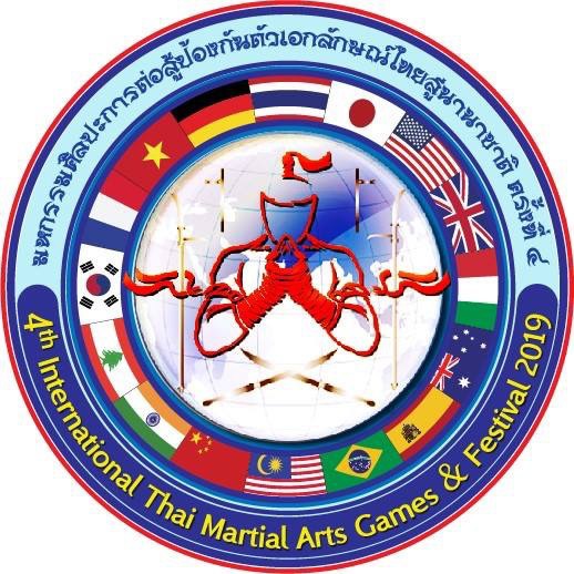 The 4th International And Thai Martial Arts Games & Festival 2019