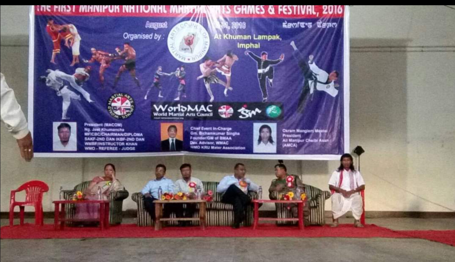 1st National Martial Arts Games & Festival 2016